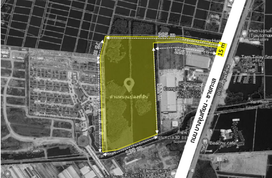 รูป ขายที่ดินบางขุนเทียน ท่าข้าม กรุงเทพฯ - รูปที่ 1/4