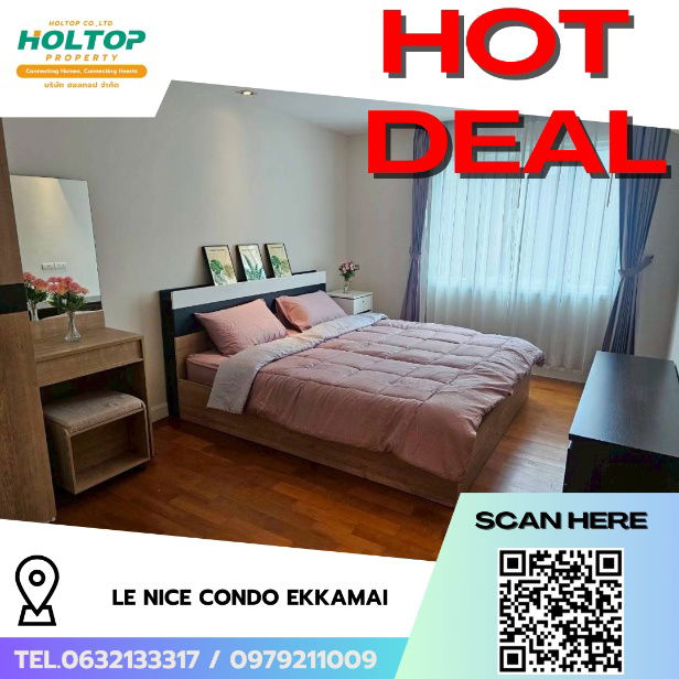 รูป #R8054  🎉 081268 ให้เช่าคอนโด LE NICE CONDO Ekkamai - รูปที่ 2/12