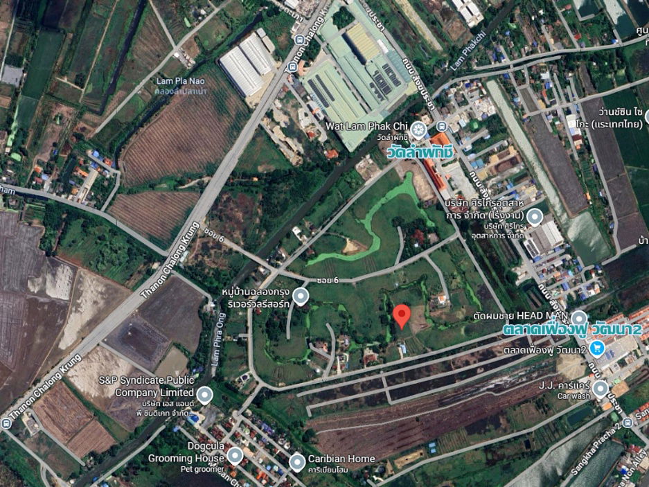 picture KT0012ðēLineID @556ryccgðïļLand for Sale Chalong Krung, Nong Chok area 896sqm near Wat Lam Phak Chi, FBT Company - 1/3