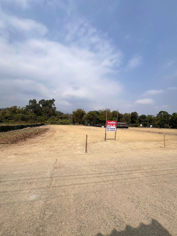 รูป ขายที่ดินเปล่า ปรับถมแล้ว ใกล้สวนสัตว์ไนท์ซาฟารี จังหวัดเชียงใหม่ - รูปที่ 1/4