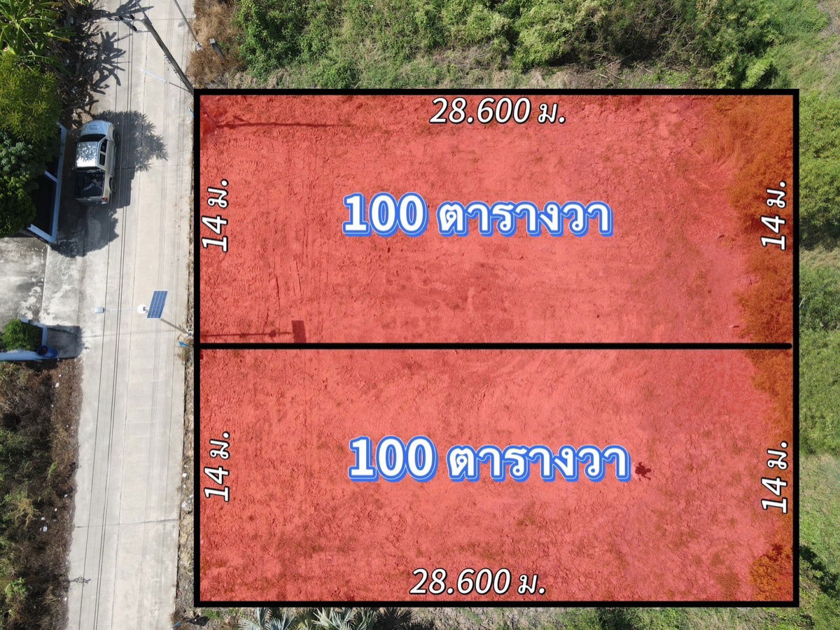 รูป ขายที่ดินคลอง 11 หนองเสือ ปทุมธานี ที่ดินถมแล้ว พร้อมสร้าง ราคาถูก - รูปที่ 4/10