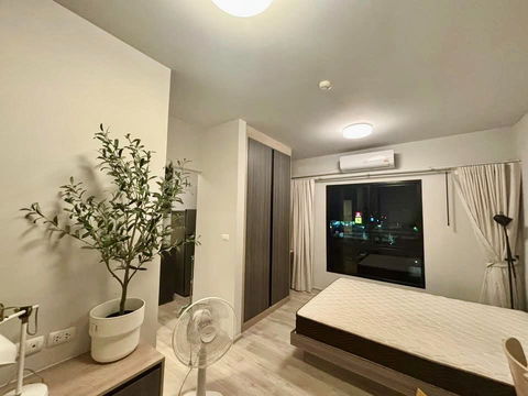 code : E195 Unio Ramkhamhaeng–Serithai