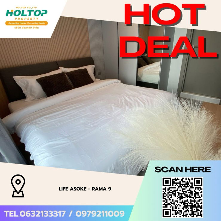 รูป #Z3525💥 071268 🔥ให้เช่าคอนโด Life Asoke - Rama 9 - รูปที่ 1/10