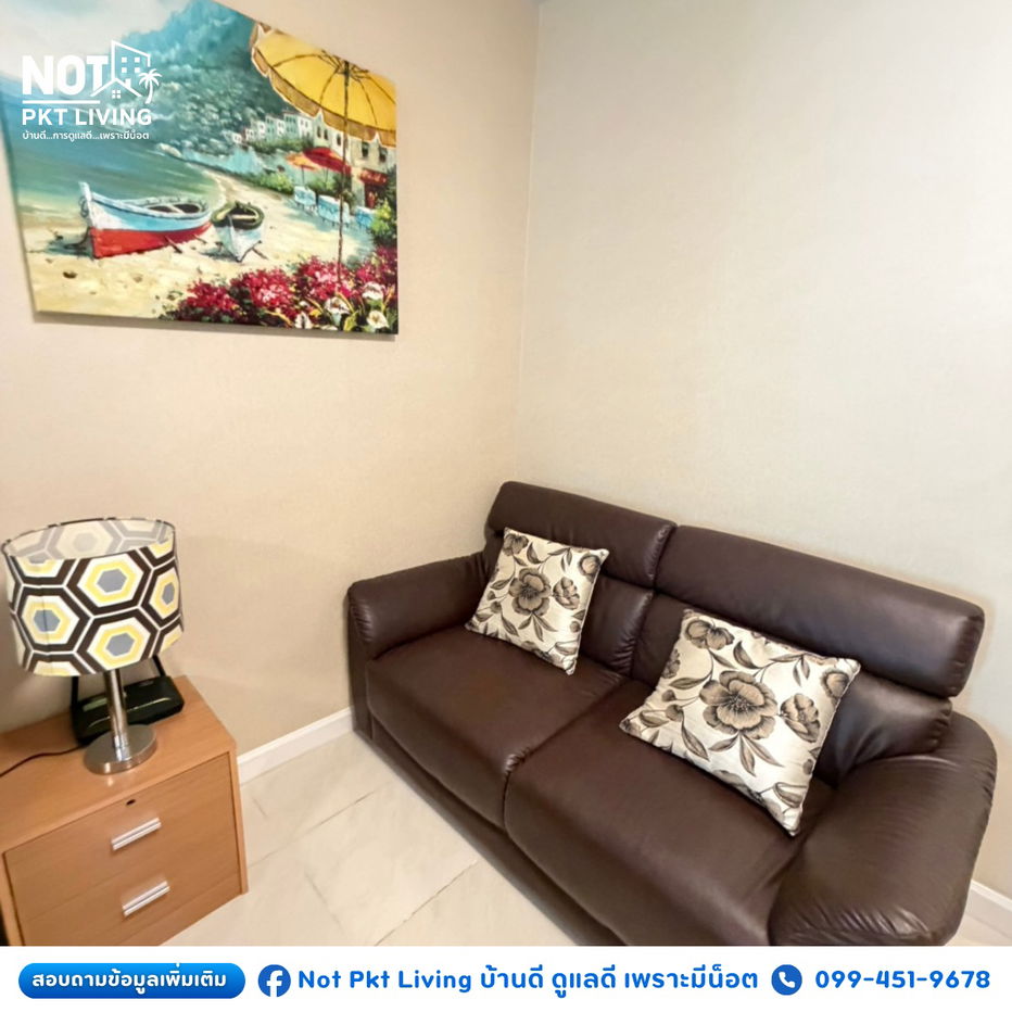 รูป ให้เช่า ศุภาลัย ปาร์ค @ ภูเก็ตซิตี้ – ห้องสวย พร้อมอยู่! - รูปที่ 3/10