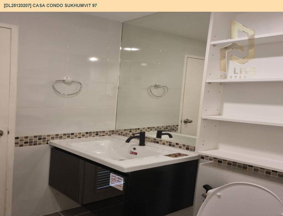 picture DL25120207 Condo for rent, Casa Condo Sukhumvit 97 near BTS Bang Chak, ready to move in, call urgently 0638692663 LineID @162cjixi - 10/15