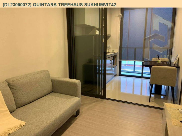 picture DL23090072 Condominium for sale, Quintara Treehaus Sukhumvit 42, ready to move in, call 0638692663 LineID@655ebbvc - 5/9