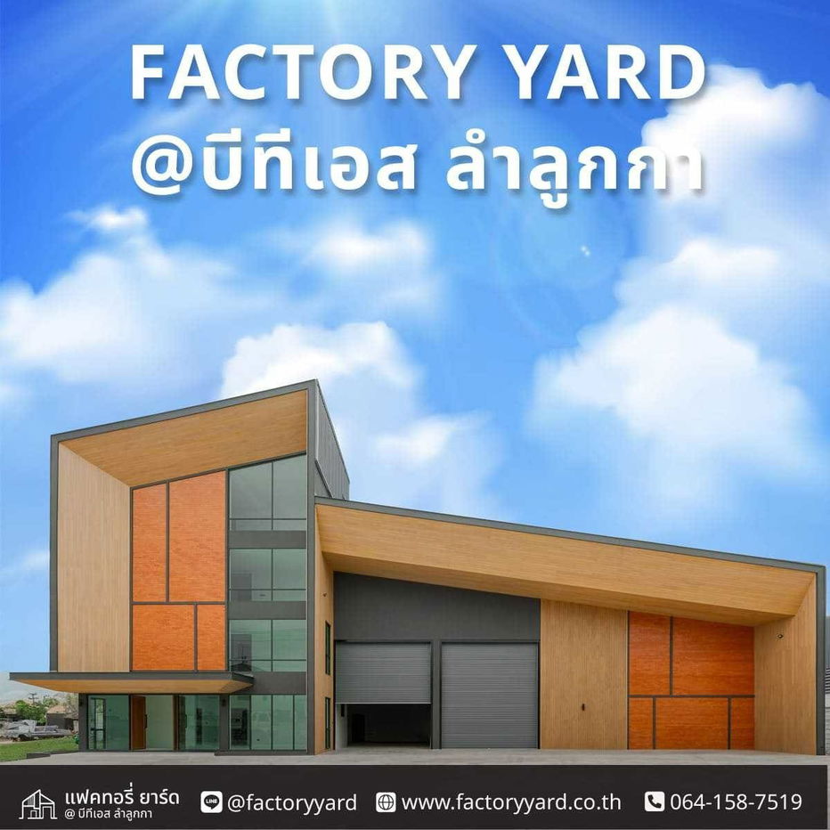 รูป ขายด่วน โกดังทำเลทอง ติดถนนมอเตอร์เวย์ ออกแบบทันสมัย 3 ชั้น +1 ชั้นลอย ราคาเริ่มต้น 20.9 ลบ. - รูปที่ 5/7