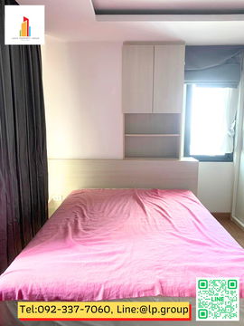 ให้เช่าคอนโด ห้องใหญ่2นอน "88 The Terminal" (88 เดอะ เทอมินัล สิรินธร ปิ่นเกล้า)" เดินทางสะดวก ใกล้รถไฟฟ้า SRT สายสีแดง สถานี บางบำหรุ พร้อมอยู่