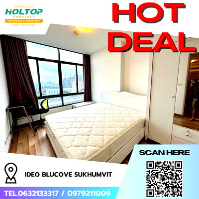 คอนโดให้เช่า : #R8068 🎉 081268  ให้เช่าคอนโด Ideo BluCove Sukhumvit