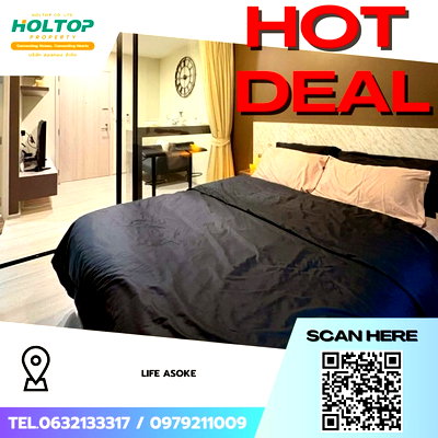 Condos for rent : #Z3521💥 071268 🔥Condo for rent: Life Asoke