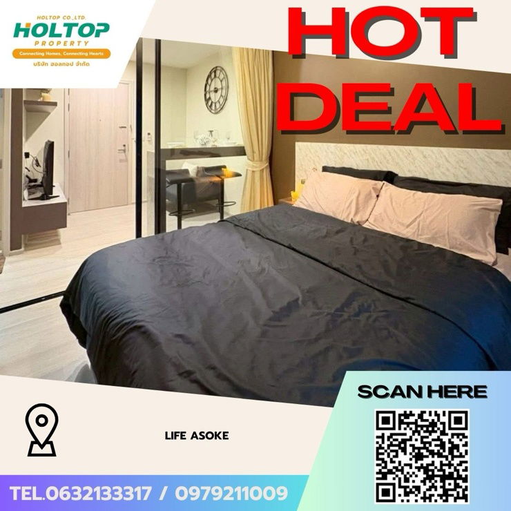 picture #Z3521💥 071268 🔥Condo for rent: Life Asoke - 1/9