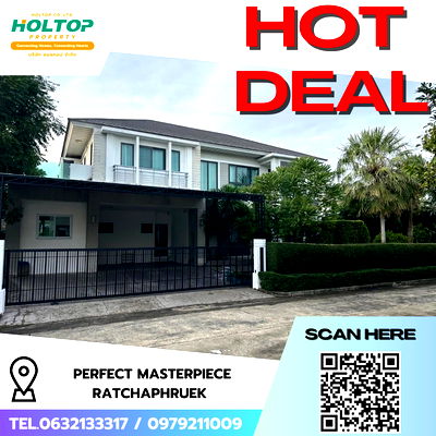 เช่าบ้านเดี่ยว ถนนราชพฤกษ์ : #R8042 🎉 081268 ให้เช่าบ้าน Perfect Masterpiece Ratchaphruek