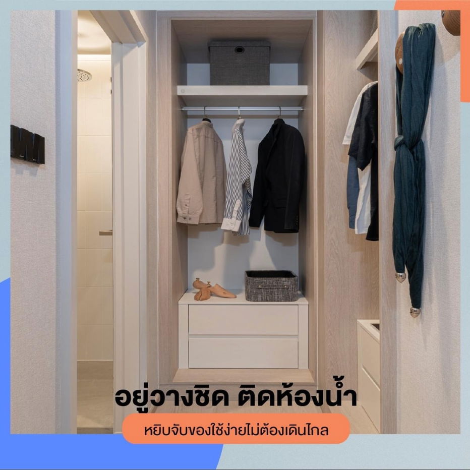 รูป 🔥(เจ้าของขายเอง) ขายดาวน์ COBE รัชดา–พระราม 9 ห้องStudioใหญ่ที่สุด 25.76 ตร.ม. ชั้น5 ราคาไม่แรง🔥 - รูปที่ 5/7