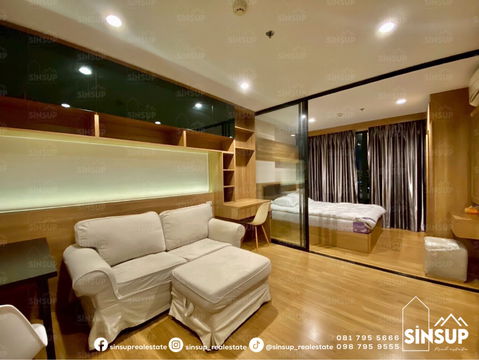 ✨ The Tree Interchange | ห้องสวย วิวแม่น้ำ | เครื่องใช้ไฟฟ้าครบ | ใกล้ MRT บางโพ