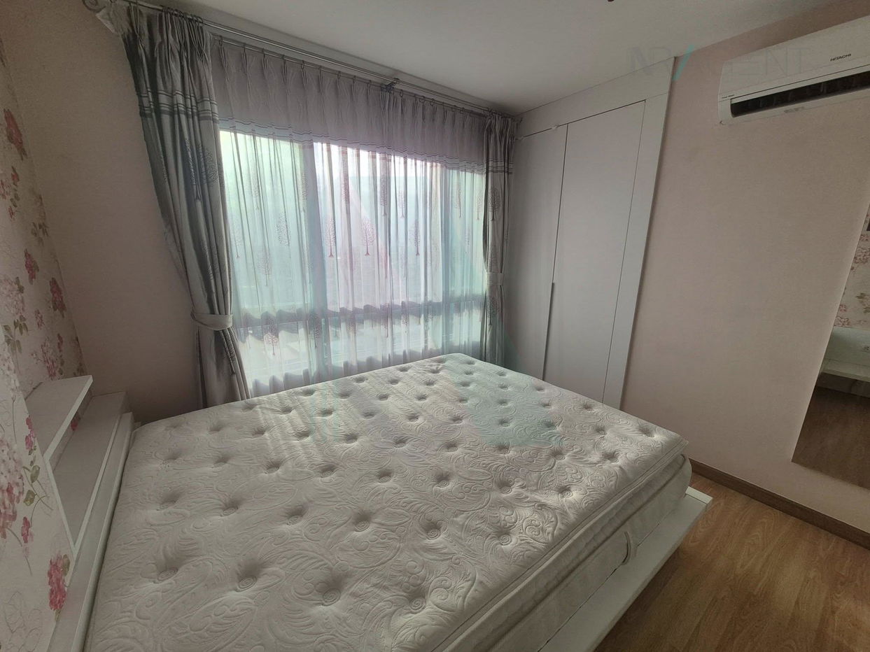 picture 📌 For Rent Condo THE TRUST RESIDENCE PINKLAO Building 1, Floor 16,1 bed room, Room size 29 sqm - 6/8