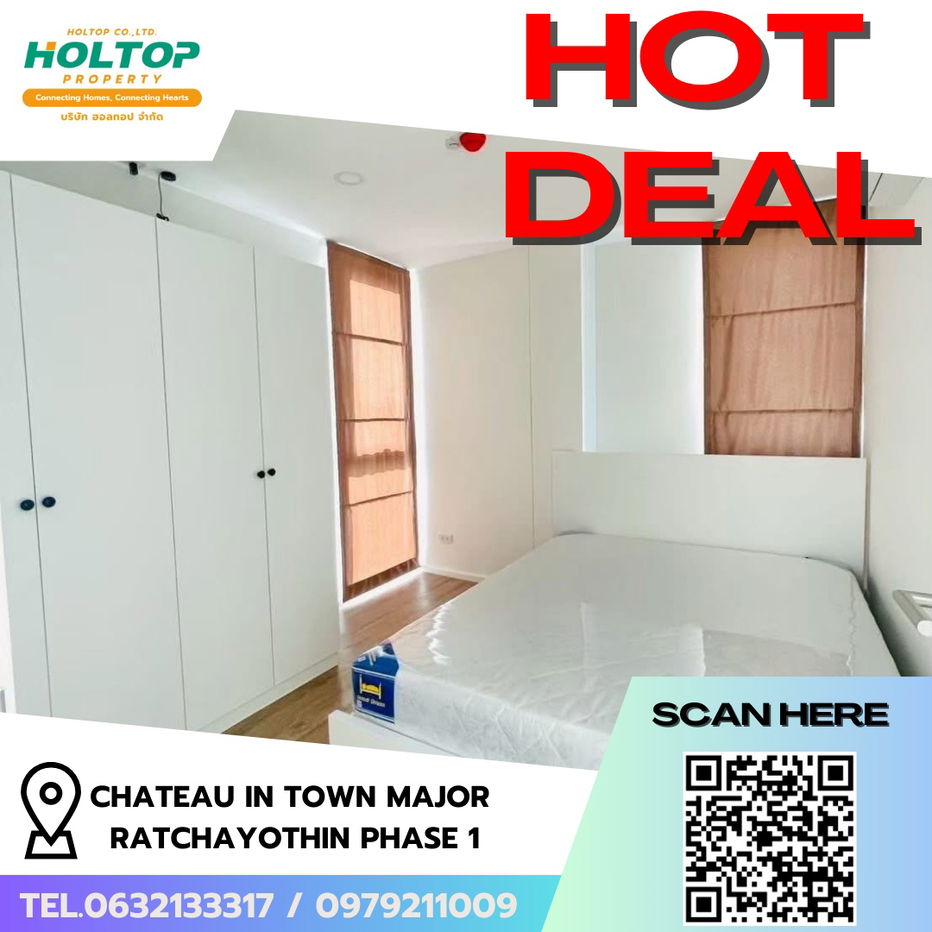 picture #R8030 ð 081268 Condo for rent: Chateau In Town Major Ratchayothin Phase 1 - 1/19