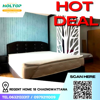 Condos for rent IT Square Laksi : #R8059 🎉 081268 Condo for rent: Regent Home 18 Chaengwattana