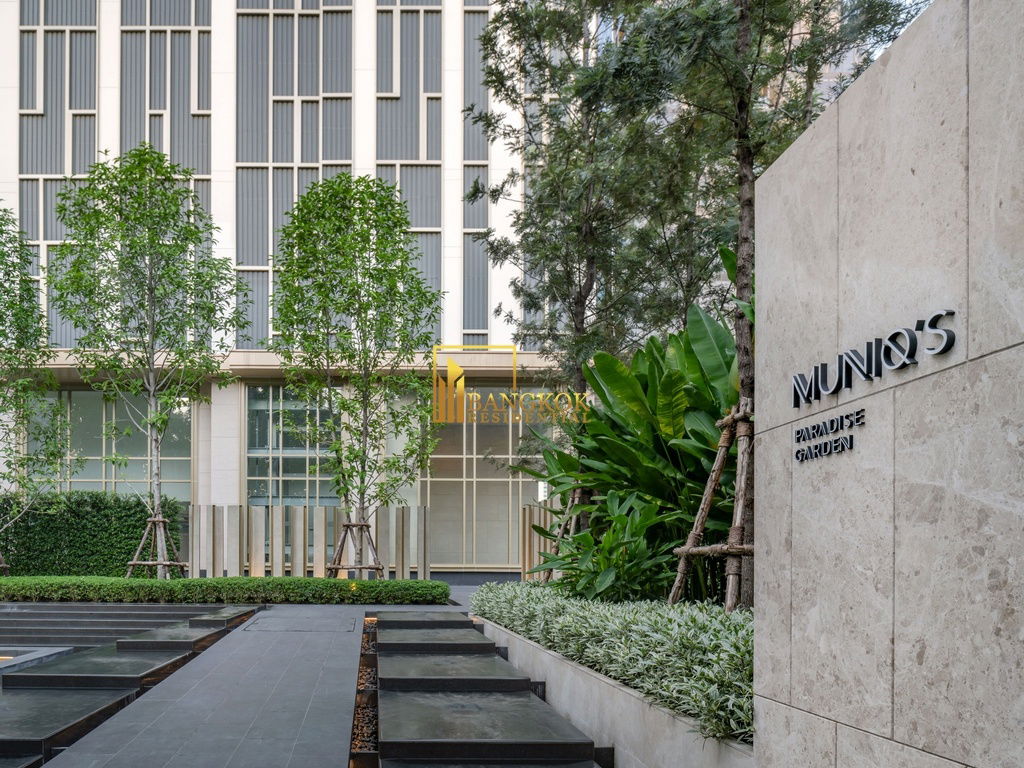 รูป Muniq Asoke | Cozy 1 Bed Pet Friendly Condo in Sukhumvit 23 - BR16118CD - รูปที่ 29/32