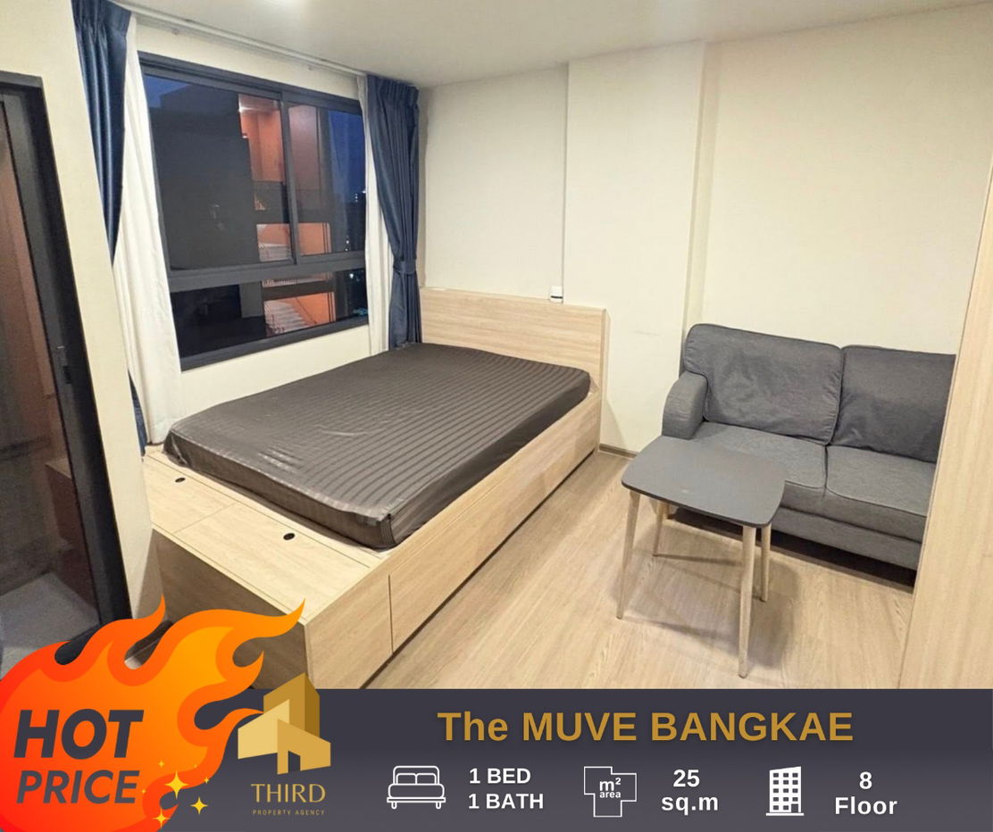 picture For Rent ✨ 𝐓𝐡𝐞 𝐌𝐔𝐕𝐄 𝐁𝐚𝐧𝐠𝐤𝐞𝐚 - special price ready to move in  📱 LINE: @thirdproperty - 1/8