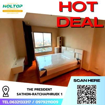 คอนโดให้เช่า : #R8067 🎉 081268 ให้เช่าคอนโด The President Sathon-Ratchaphruek 1