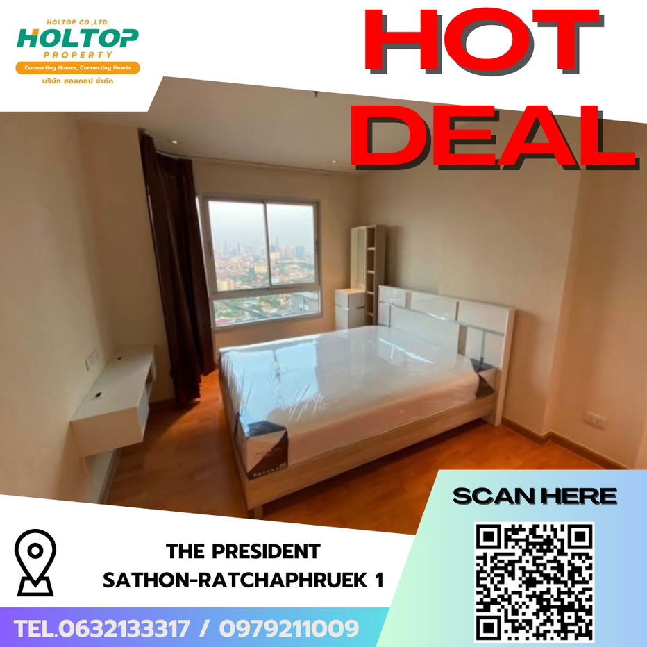 รูป #R8067 🎉 081268 ให้เช่าคอนโด The President Sathon-Ratchaphruek 1 - รูปที่ 1/12