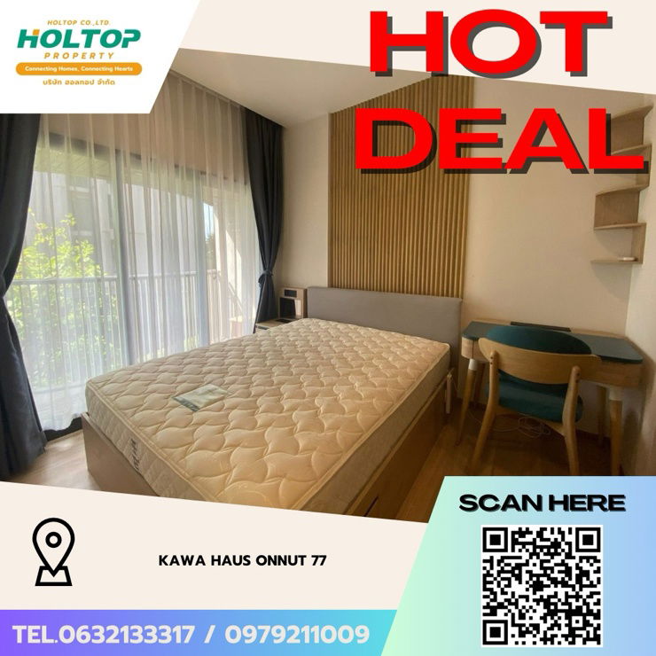 รูป #Z3524💥 071268 🔥ให้เช่าคอนโด Kawa Haus Onnut 77 - รูปที่ 1/10