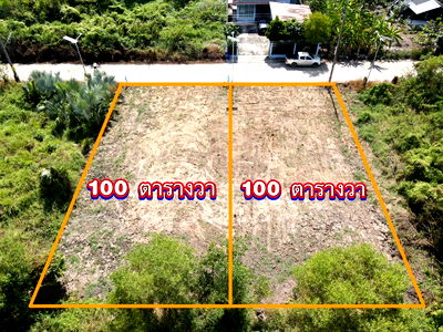 ที่ดิน หนองเสือ ปทุมธานี : ขายที่ดินคลอง 11 หนองเสือ ปทุมธานี ที่ดินถมแล้ว พร้อมสร้าง ราคาถูก