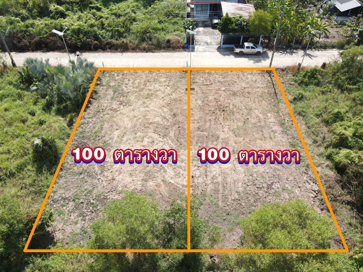 รูป ขายที่ดินคลอง 11 หนองเสือ ปทุมธานี ที่ดินถมแล้ว พร้อมสร้าง ราคาถูก - รูปที่ 1/10