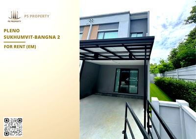 Townhouses for rent : Townhouse for rent 📍 Pleno Sukhumvit-Bangna 2 📍 3 bedrooms, 2 bathrooms, fully furnished and equipped with appliances
