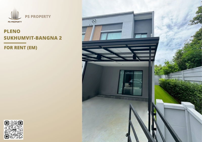ทาวน์โฮมให้เช่า : ทาวน์เฮ้าส์ให้เช่า 📍 Pleno Sukhumvit-Bangna 2 📍 3 ห้องนอน 2 ห้องน้ำ เฟอร์นิเจอร์ และ เครื่องใช้ไฟฟ้าครบ