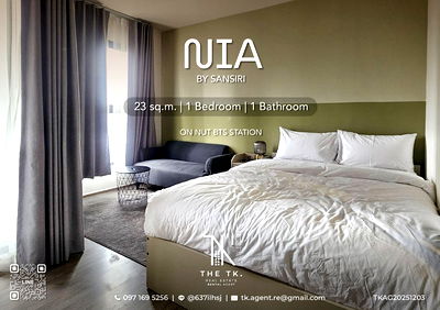 คอนโดให้เช่า : [THE TK.] ให้เช่าคอนโด : ใกล้ BTS อ่อนนุช จ่าย 36,000 พร้อมเข้าอยู่ "NIA by Sansiri" | ติดต่อคุณทีเค Line ID @637ilhsj