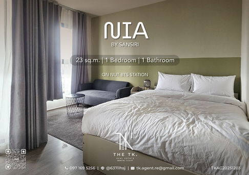 [THE TK.] ให้เช่าคอนโด : ใกล้ BTS อ่อนนุช จ่าย 36,000 พร้อมเข้าอยู่ "NIA by Sansiri" | ติดต่อคุณทีเค Line ID @637ilhsj