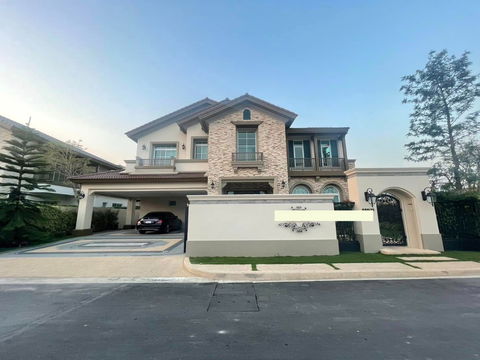 Home for rent at Nantawan Ramintra-Paholyothin 50