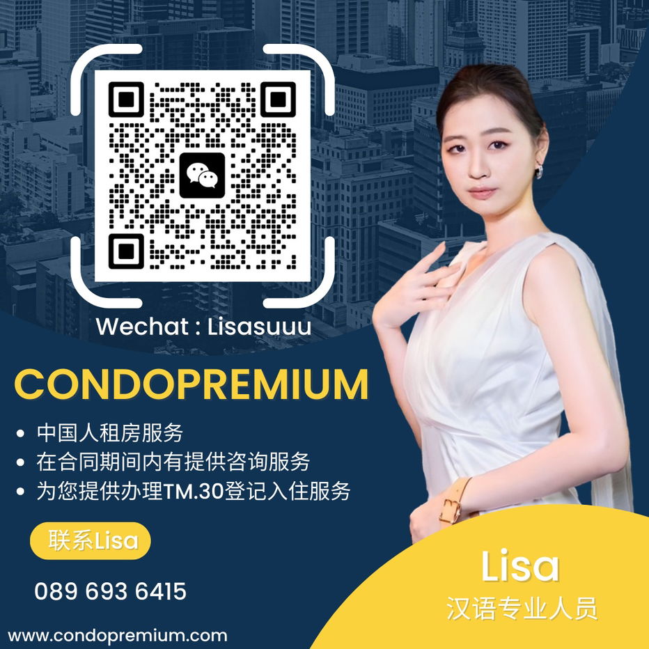 picture G8744💛中国客户，请加微信。(在联系方式的旁边) 🅵🅾🆁  🆁🅴🅽🆃 IDEO Mobi Wongsawang Interchange 🅻🅸🅽🅴 ❤️💜@condopremium💜❤️Ready to move in ⬛🟨 📞 065 695 3645🟨⬛ - 5/5