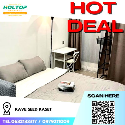 Condos for rent : #R8031 🎉 081268 Condo for rent: KAVE Seed Kaset