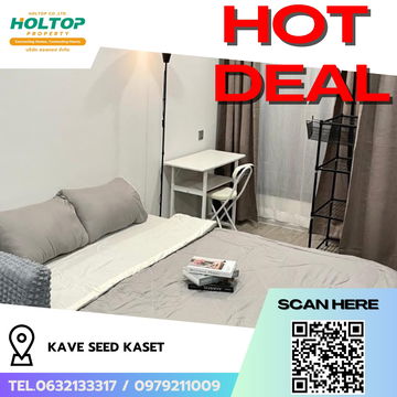 #R8031 🎉 081268 ให้เช่าคอนโด KAVE Seed Kaset 