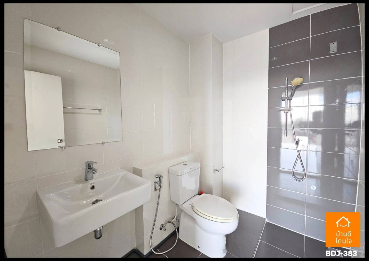 รูป ทำเลทองทำธุรกิจ HomeOffice City Link พระราม9-ศรีนครินทร์ (17.9 ตร.ว.) 3 นอน 3 น้ำ ริมถนนคู่ขนานกาญจนา - รูปที่ 20/34