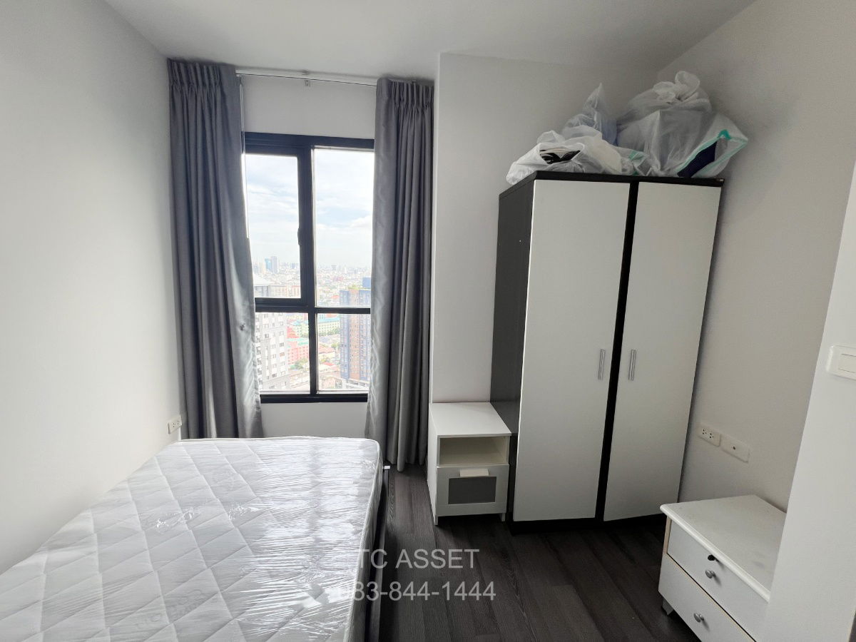 picture 📍Urgent sale!The Base Park West 2 Beds 2 Baths, 53.2 SQM, 25th+ Floor, Canal View Corner Unit, Fully Furnished📍 Starts Only THB 5.499 Million Baht! - 17/21