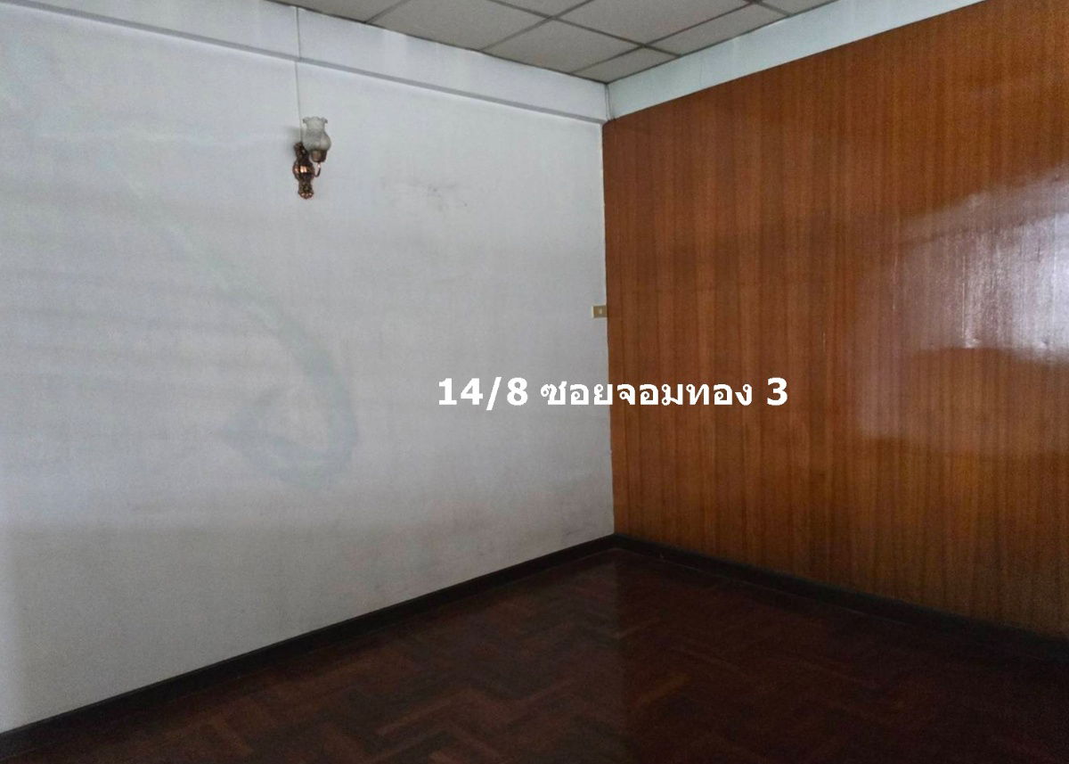 รูป บ้านพร้อมที่ดิน ทำเลทอง ใกล้รถไฟฟ้า MRT - รูปที่ 8/16