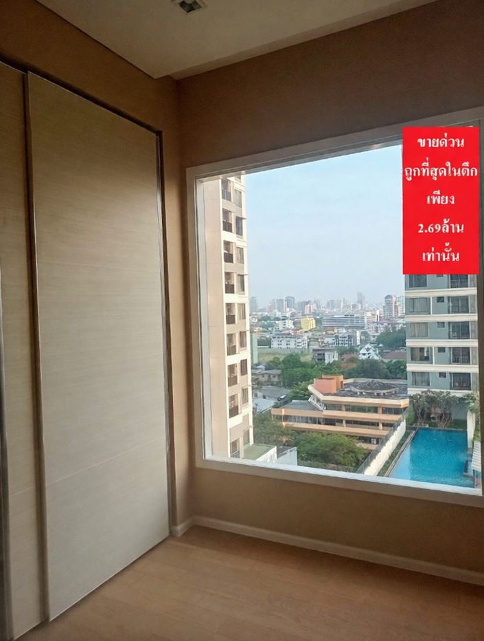 รูป ขาย The Saint Residences 1 นอน 1 น้ำ  ใกล้เซ็นทรัลลาดพร้าว และรถไฟฟ้า - รูปที่ 1/7