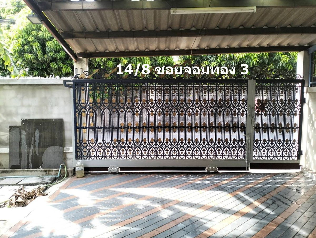 รูป บ้านพร้อมที่ดิน ทำเลทอง ใกล้รถไฟฟ้า MRT - รูปที่ 1/16