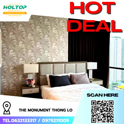 Condos for rent : #R8047 🎉 081268 Condo for rent: The Monument Thong Lo