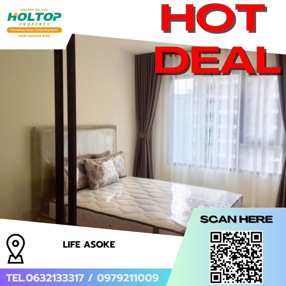 รูป #R8044 🎉 081268  ให้เช่าคอนโด Life Asoke  - รูปที่ 1/9