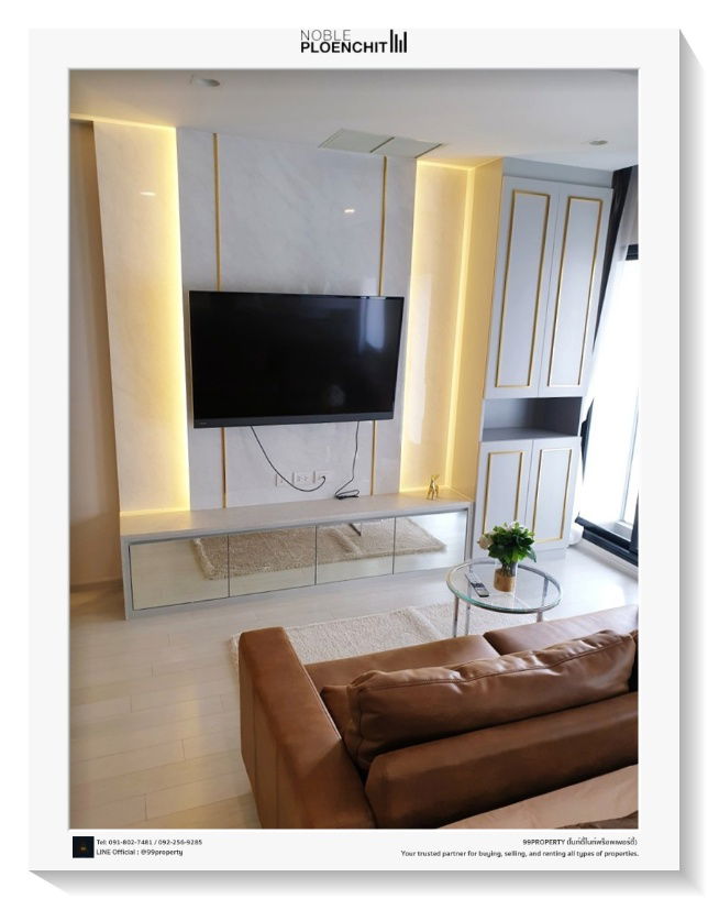 รูป ให้เช่า  Noble Ploenchit [โนเบิล เพลินจิต]🔰 ตกแต่งครบ พร้อมอยู่ ราคาพิเศษ - รูปที่ 10/18