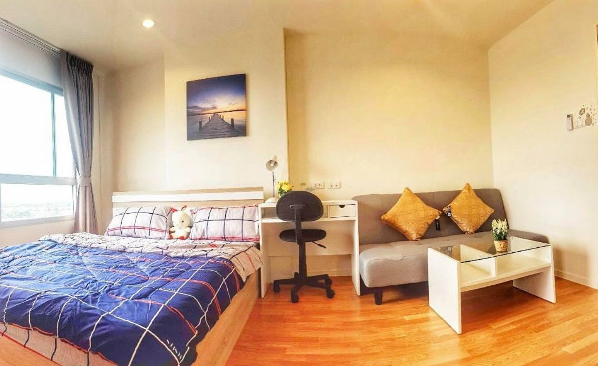 picture code : E169 Lumpini Park Petchkasem 98 - 1/9