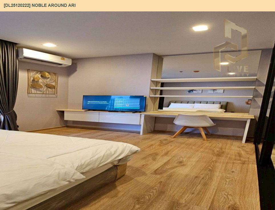 picture DL25120222 Condo for rent, Noble Around Ari near BTS อารีย์, ready to move in, call urgently 0638692663 LineID @534wlwof - 7/7
