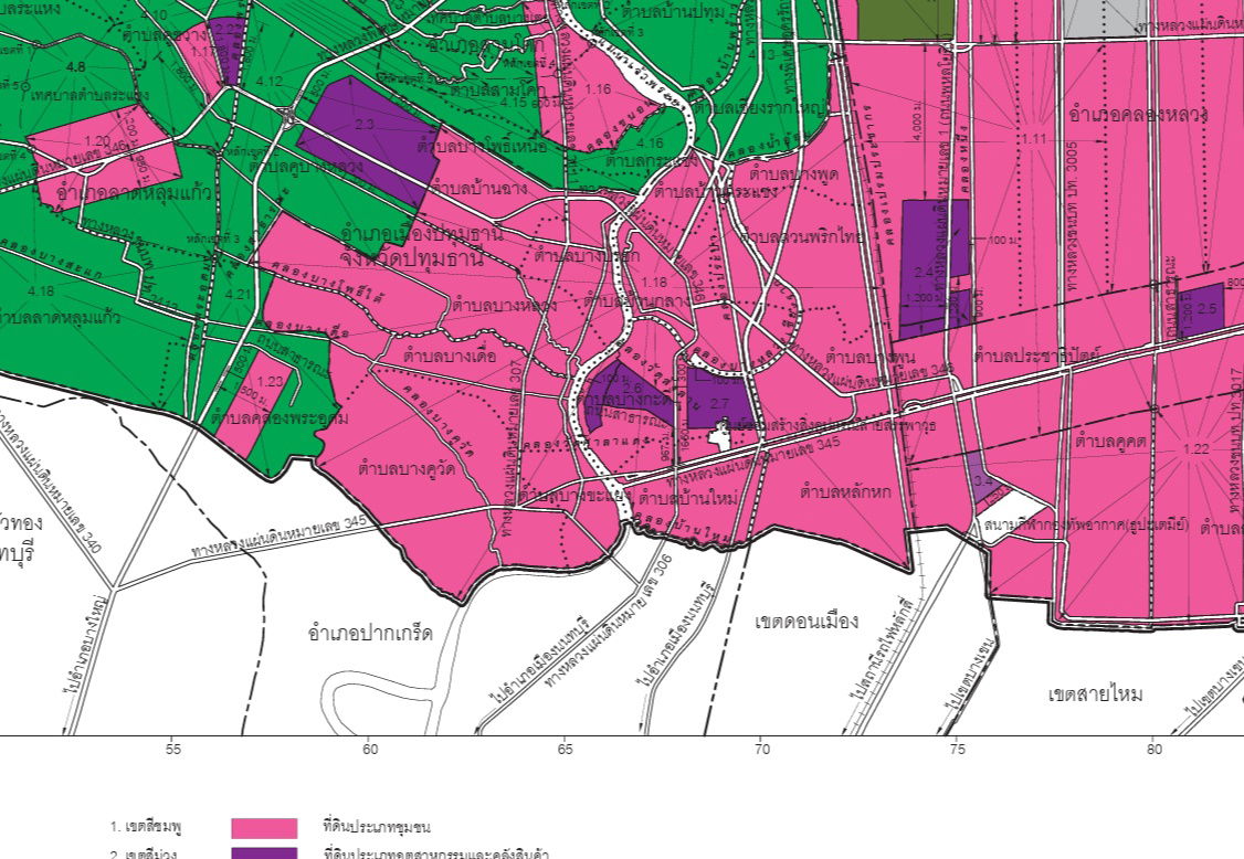 รูป ขายที่ดินเปล่า – ใกล้เวิร์คพอยท์, ติด มบ.อารีรมย์ 2, เนื้อที่ 7 ไร่ 1 งาน 10 ตารางวา - รูปที่ 3/4