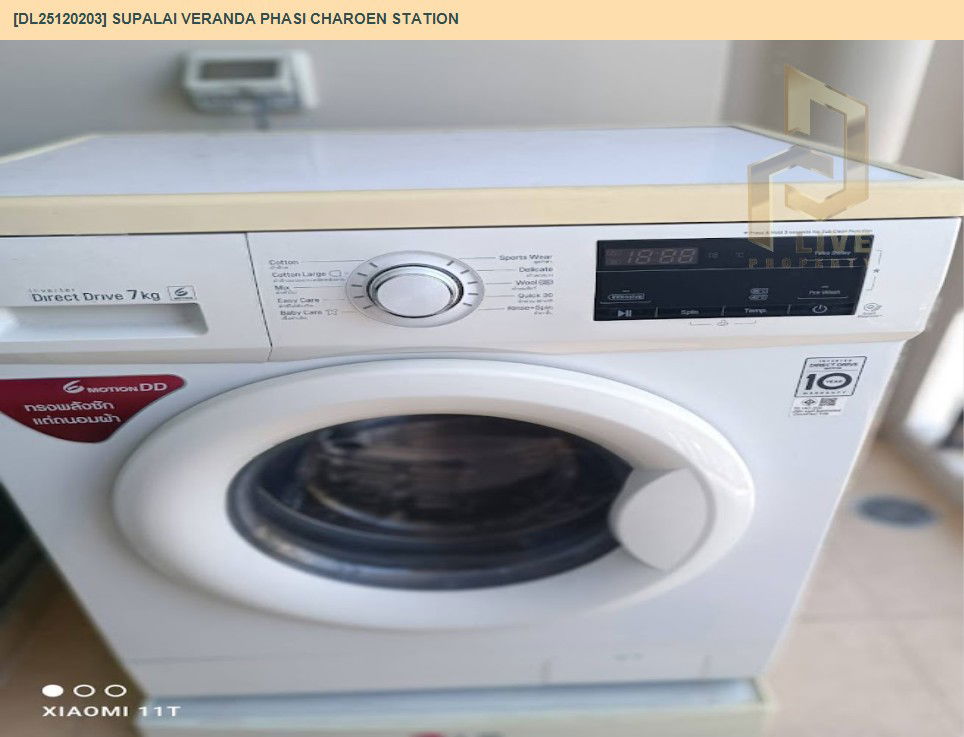 picture DL25120203 Condo for rent, Supalai Veranda Phasi Charoen Station near MRT ภาษีเจริญ, ready to move in, call urgently 0638692663 LineID @162cjixi - 10/10