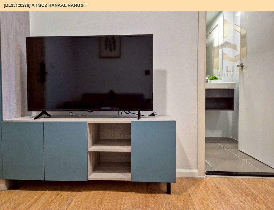 รูป DL25120276 ให้เช่าคอนโด แอทโมซ คาแนล รังสิต (Atmoz Kanaal Rangsit) ใกล้ - พร้อมเข้าอยู่ โทรด่วน 0653619502 LineID @534wlwof - รูปที่ 5/11