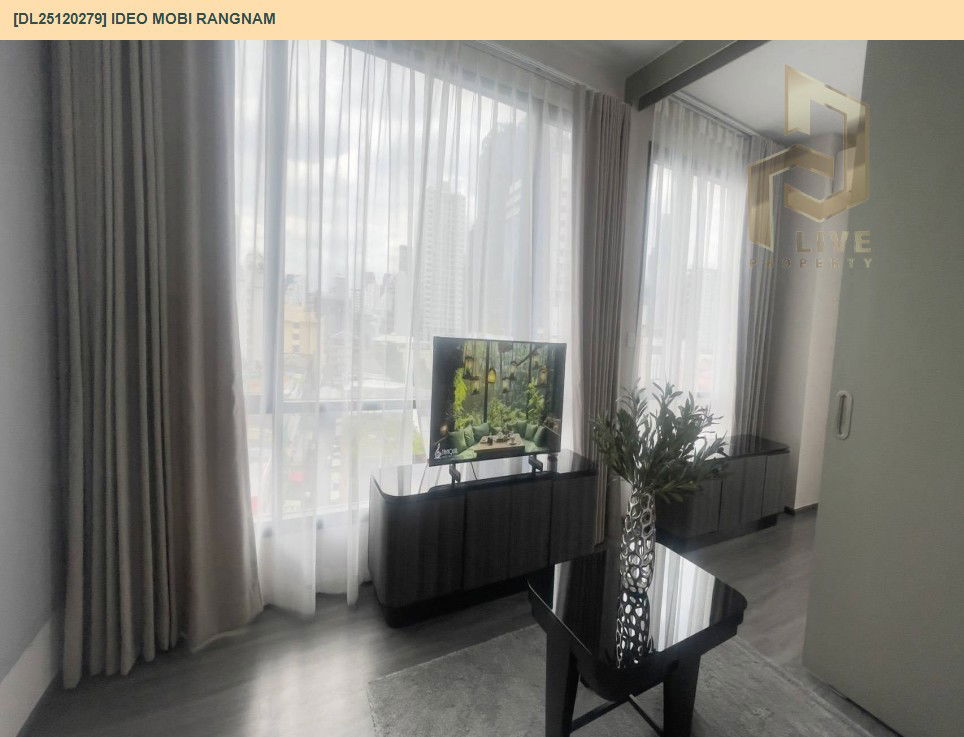 รูป DL25120279 ให้เช่าคอนโด ไอดีโอ โมบิ รางน้ำ (IDEO Mobi Rangnam) ใกล้ BTS อนุสาวรีย์ชัยสมรภูมิ พร้อมเข้าอยู่ โทรด่วน 0614453194 LineID @162cjixi - รูปที่ 4/7